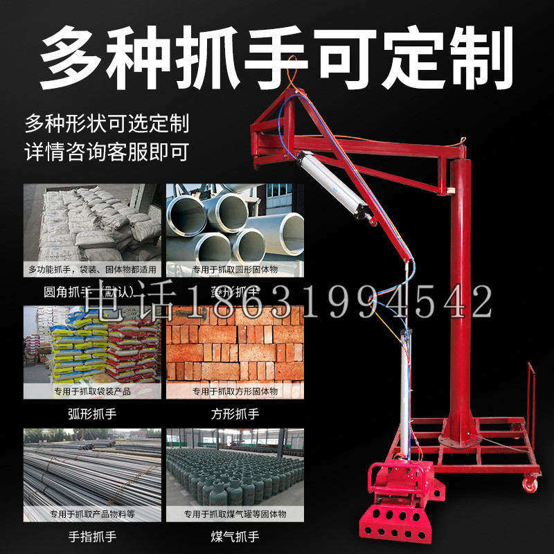邳州市schunk气缸|德国schunk机械抓手1315983|DPG-PLUS 80-1-AS代理商