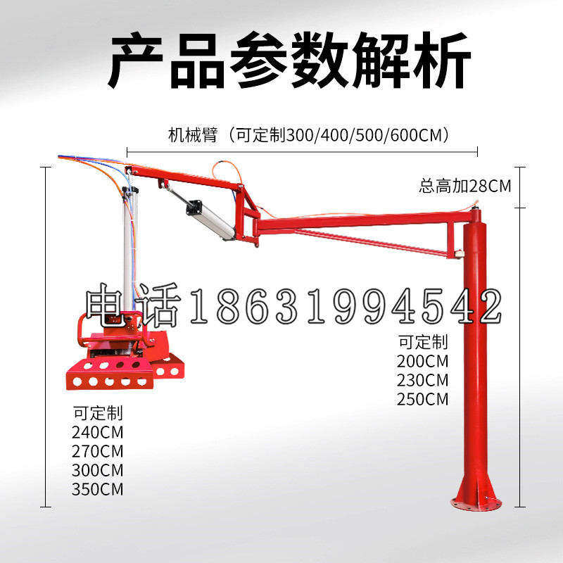 邳州市schunk雄克机械抓手PGN-plus系列0372092|PGN-plus 64-1-AS-KVZ